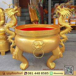 โรงงานกระถางธูป-กระถางธูปทองเหลือง-กระถางธูปทองเหลือง รมดำ มังกร แบบมีขาตั้ง,กระถางธูปจีน ขนาด 36 นิ้ว