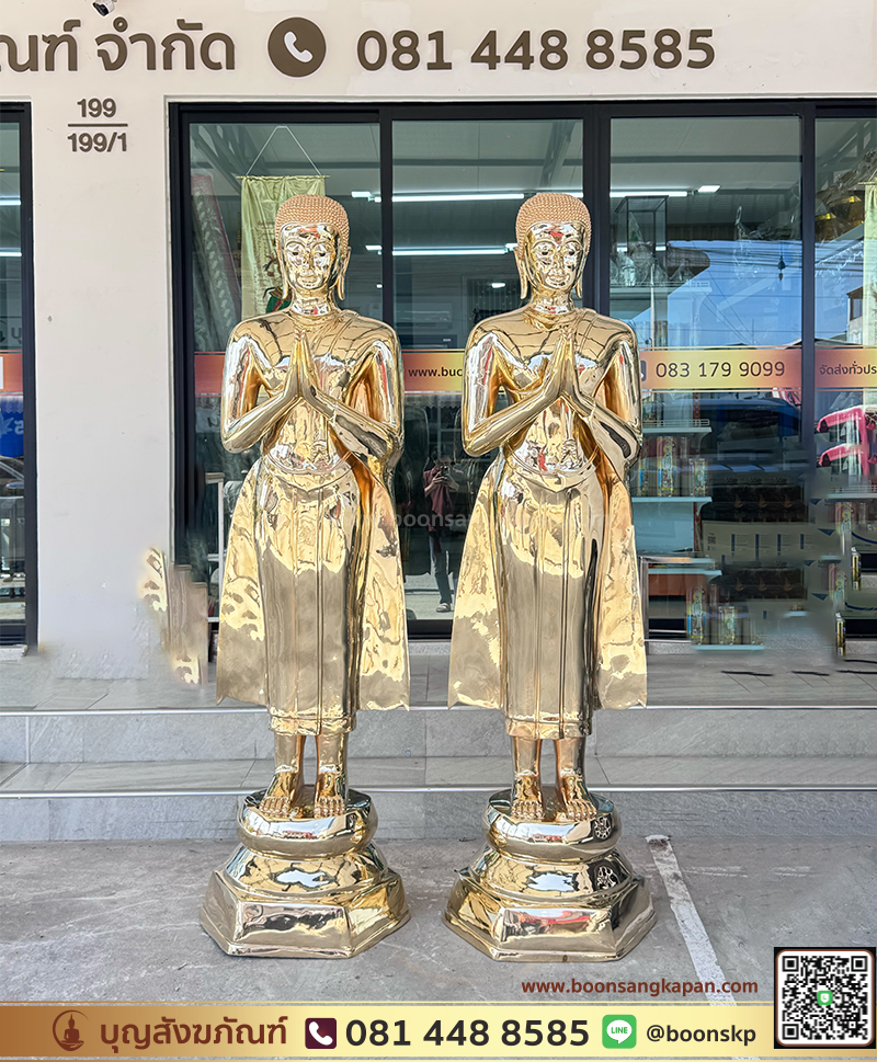 โรงหล่อพระ-โรงงานพระพุทธรูป-พระโมคคลา-พระสารีบุตรแบบยืน ทองเหลือง ขัดเงา ขนาด 30 นิ้ว สูง 194 ซม.